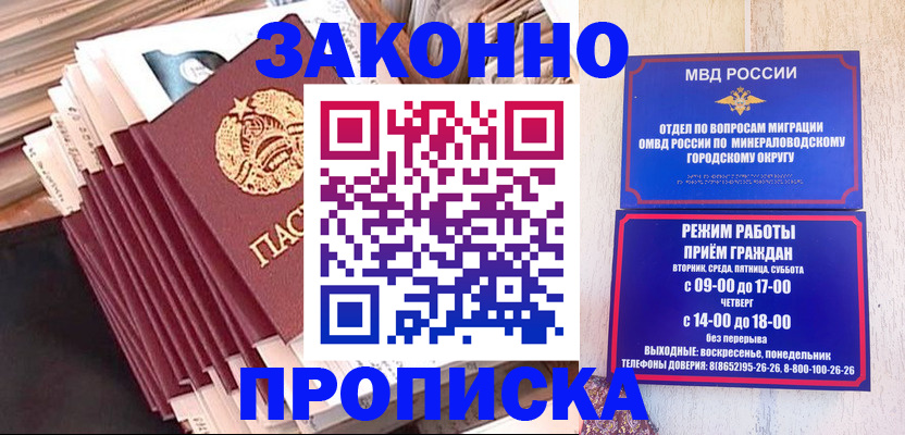 форма 3 в Верещагино
